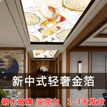 Chinese art glass ceiling ceiling ceiling decorative acrylic light transmission panel corridor aisle ceiling cloud slate