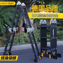 Multifunctional folding ladder Aluminum alloy thickened herringbone ladder Household ladder Telescopic ladder lifting straight ladder Portable engineering ladder