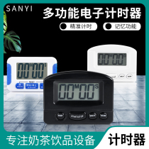 : Electronic timer large screen timer kitchen timer countdown timer reminder reminder