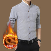 Autumn and winter plus velvet padded shirt men long sleeve collar non-iron slim casual casual warm shirt mens round neck inch shirt