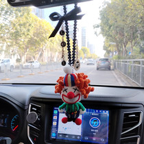 Clown Rearview Mirror Hanging goddess Creative Car Personality Hand-woven Cute On-board Pendant Car Pendant Tide