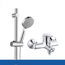 Morn full copper reset Ming loaded shower single tap lifting shower 12333 12333 10134 97132 90108