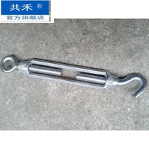 Steel wire M8 device flower orchid basket rope galvanized tight rope split tension iron screw retractor galvanized device