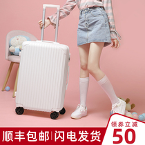 Luggage female Japanese sturdy durable trolley case male student small 20 inch password travel boarding leather box 24