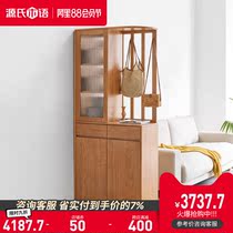 Genji Muyu pure solid wood double-sided partition cabinet Chinese cherry wood entrance cabinet modern simple living room hall cabinet