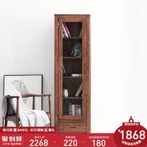 Genji wood language solid wood bookcase simple style home with glass door showcase oak bookcase storage cabinet bookcase