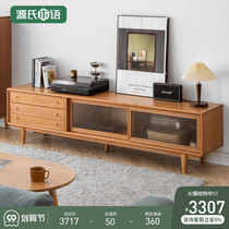 Genshi Wood Wood Wood TV cabinet retro cherry wood large capacity storage cabinet medium-sized small apartment glass floor cabinet