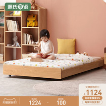 Genshi Wood Wood children bed Nordic simple oak multifunctional cot bed bedroom with pulley under bed drag bed