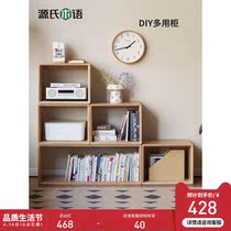 Sources wood-speak solid wood Lattice Cabinet Bookcase Floor Bookcase Book Room Shelve with display cabinet Living room Partition Cabinet