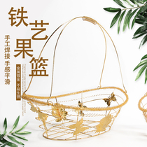 Nordic portable golden wrought iron fruit basket gift living room household creative hollow personality high-end fruit basket gift