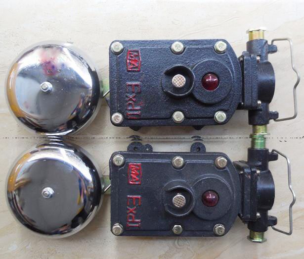Guaranteed BAL2G sound and light combination bell factory explosion-proof bell mining 36V 127V 220V