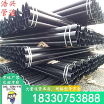 Socket type buried cable casing N-HAP hot dip plastic steel pipe cable inside and outside plastic coated steel pipe wire pipe PE pipe