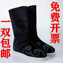 Ancient costume boots men and women Hanfu shoes official boots magic Road patriarch Wei Wuxian cos shoes black white boots long tube