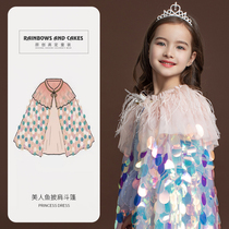 Halloween children princess fairy cloak spring and autumn girl cloak mermaid sequins little girl shawl costume