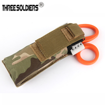 Tactical vest MOLLE accessory bag Outdoor multifunctional medical scissors bag Tourniquet bag Field tool bag