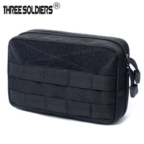 Outdoor tactical vest MOLLE accessory bag multifunctional sundries storage bag hiking camping life-saving medical bag