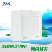 Bel Air BNN Exhaust Fan 6 inch Kitchen Toilet Glass Electric Window Type Silent Ventilator EC-1530E