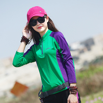 Outdoor quick-drying clothes womens long sleeve T-shirt blouse color slim slim sunscreen sweat absorption breathable sports mountaineering hiking