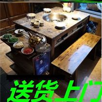 Square table Restaurant with solid wood marble custom hot pot table table and chair combination Self-service small hot pot one person and one pot