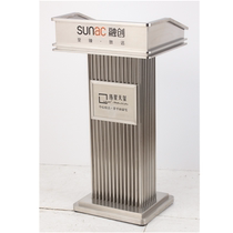 Xinshun South welcome station simple podium meeting host lecture desk desk reception stainless steel station