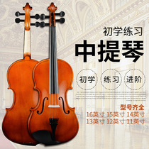 Beginner practice playing viola handmade adult children Viola 16 15 14 13 12 11 inches