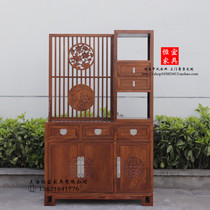 Hedgehog red sandalwood partition locker solid wood furniture modern simple new Chinese Rosewood locker bookshelf