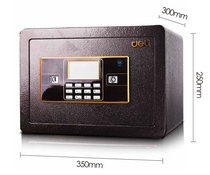 Deli safe safe series 33115 home office password safe deposit box small mini into the wall 25cm