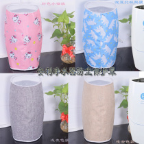 Amway water purifier dust protection cover water purifier dust cover water purifier protection cover