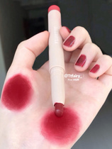 Special FLORTTE flower Lolia Lipstick Lipstick N09 orange matte fog face lip liner plain plain price