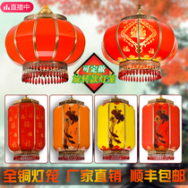 Outdoor waterproof all-copper courtyard Chinese gate Spring Festival Balcony hanging decoration Housewarming Red lantern chandelier festive glow