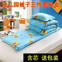 Pure cotton kindergarten quilt Three-piece nap with core quilt mattress Childrens quilt Six-piece bedding
