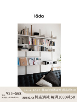 Multi-box lada 001 wall partition shelf system Shelf shelf bookshelf Nordic medieval wall Wall Wall System