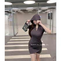 (Its so big and skinny Skirt) Zhou Baizi slightly fat thin casual comfortable hooded dress woman