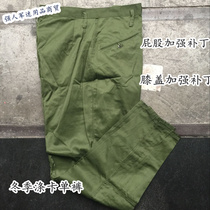 Old-fashioned Armored Soldier Single Pants Polyester Card Single Pants Butt Thickened Knee Thickened Winter Pants Workpants