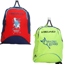 HEAD Hyde childrens tennis bag backpack Mens and womens shoulder small backpack cartoon pattern