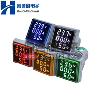 Digital display indicator LED AC current voltage frequency signal light 22MM square three-in-one Hertz meter