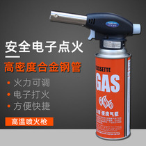 Burning pig hair igniter baking flamethrower welding torch flame household fire gun gun head air spray gun