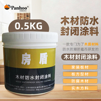 Panhoo wood waterproof sealing coating Moisture-proof mildew-proof High transparent plate Anti-odor anti-cracking Environmental protection tasteless