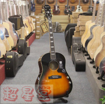 Epiphone EJ160E John Lennon Signature single board electric box guitar (superstar hall piano)