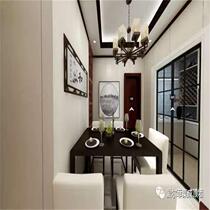 Integrated Wall series-embellishment