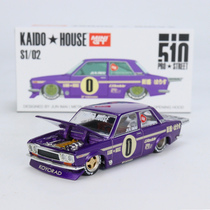 MINI GT Kaido House 1:64 Alloy car model Datsun 510 Datsun 510 can be opened