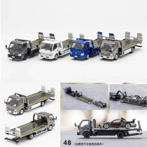 GCD 1:64 Alloy car model Nissan Model 300 trailer wrecker Flatbed truck Pre