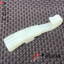 Mini ancient jade old jade pendant antique Han Dynasty jade collection vintage old jade pendant piece town house Xiu jade pendant