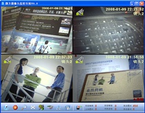 Computer USB surveillance video software USB micro square camera monitoring system 2008 Olympic Entertainment free genuine