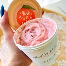 Peach Scrub goose skin dead skin whole body cutin white deep cleaning shower gel
