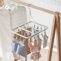 Shunyi 17 clip round drying rack aluminum alloy drying rack drying underwear clothes children drying socks rack 520