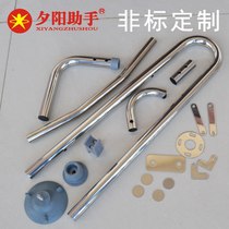 Senior products stainless steel non-standard custom safety armrest toilet seat bath chair shower card screw fittings