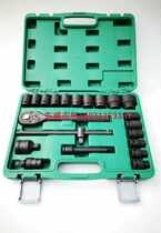 Car repair hardware tool socket wrench set auto repair pneumatic sleeve 23 pieces