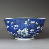 Qing Kangxi blue and white ice plum pattern bowl Jingdezhen antique antique antique antique ceramic old goods collection