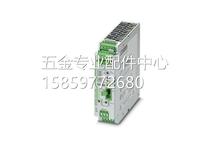 Banking brand Phoenix QUINT-UPS 24DC 24DC 2320225